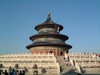 Pictures from Nancy and Mom's China Trip