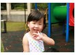 Pictures from New World Garden Park (2008/06/08)